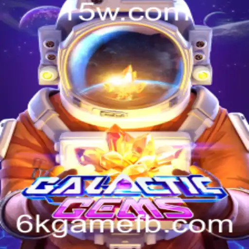 Explorando o Mundo de GalacticGems: Introdução, Regras e Eventos